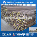 exporter and manufacturer sch40 seamless carbon steel tube/pipe API5L GR.B